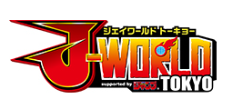 J-WORLD TOKYO